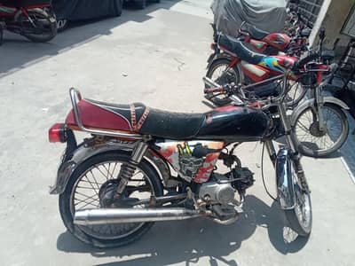 ROADPRINCE 70 2017/2016 MODEL