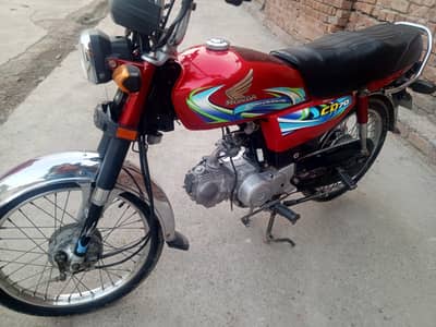 Honda 70 24 MODEL URGENT FOR SALE 03201171196