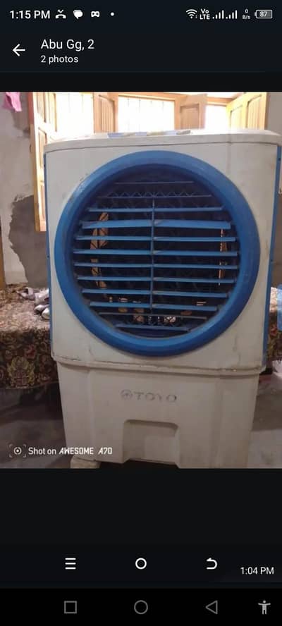 Toyo Heavy Duty plastic Room Cooler - 100% perfect Working Condition