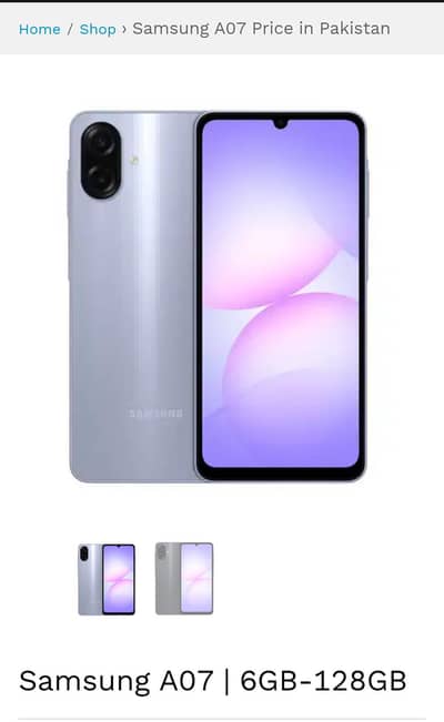 Samsung Mobile A07  6+128 easy INSTALLMENT