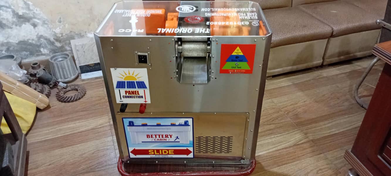 sugarcane juice machine 11