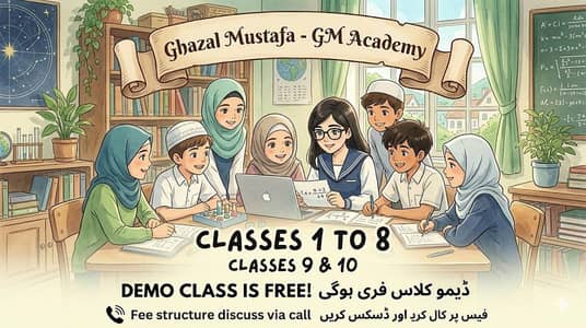 online tuition available for class 1 to 8