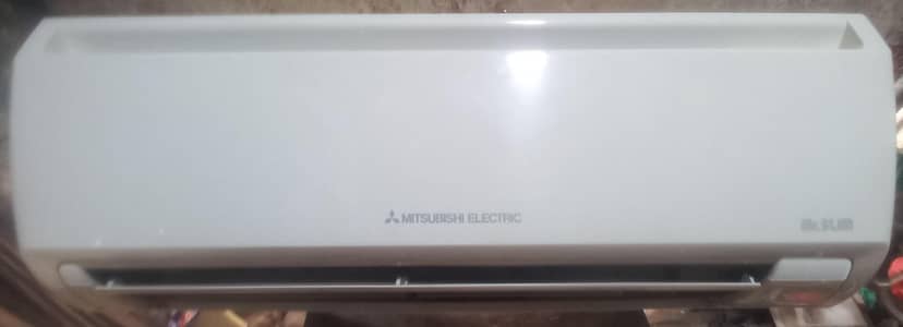 Mitsubishi mr. slim