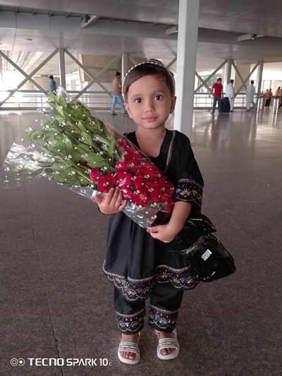 Muhammad Bilal 