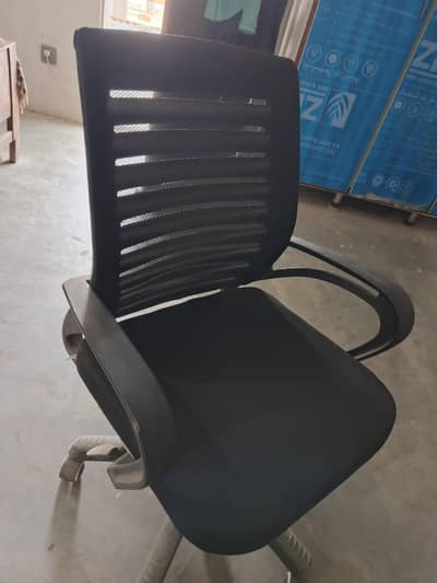 computer chair