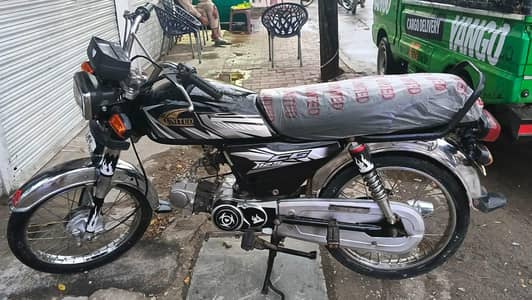United 70 Model 2022 All Panajab Number