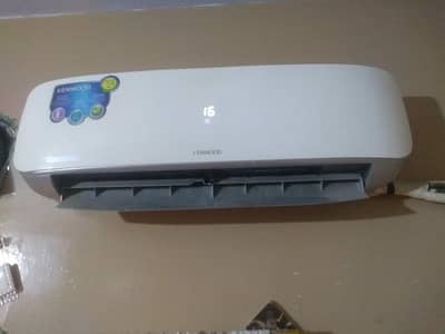 Kenwood inverter
