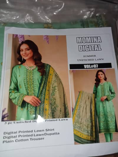 gulahmad loan sapihre loan
