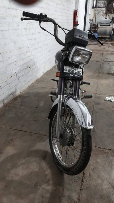 Super Power SP 70 2023