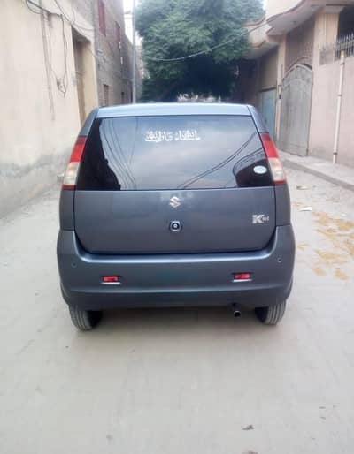Suzuki Kei 2010