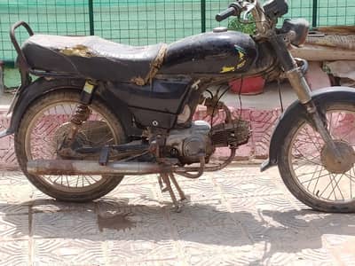 bike for sale ha