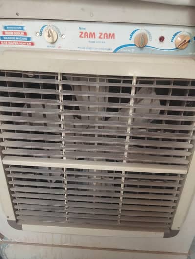 Air cooler