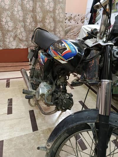 Super power 2014 ok bike ha chalne ma lo or chalao