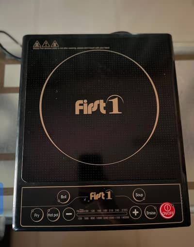 First 1 Electric Induction stove