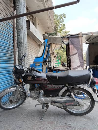 Hoda CD 70 for sale