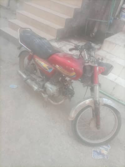 union star bike modal 2020  all docomints complet bio matiric b ho jay