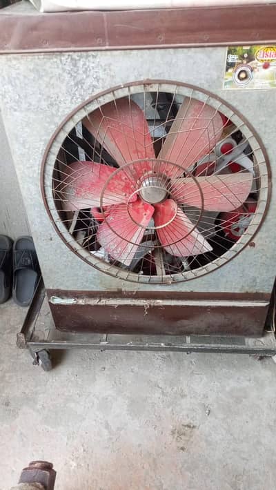 room cooler