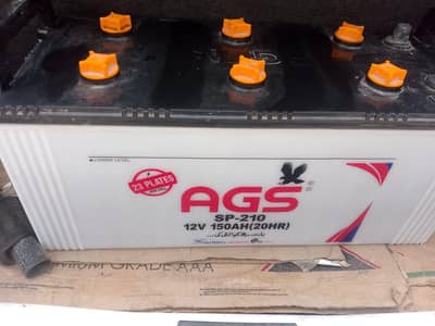 AGS SP 210 23 PLATES