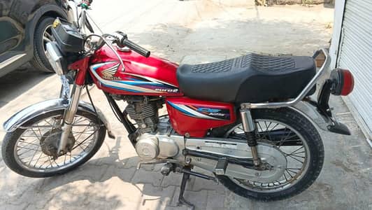 Honda 125 Model 2015 All Panajab Number