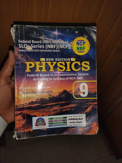 class 9th slo's of physics