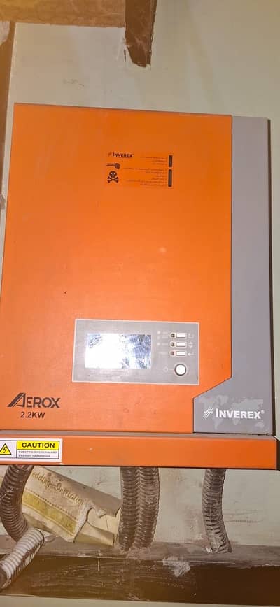 Solar inverter
