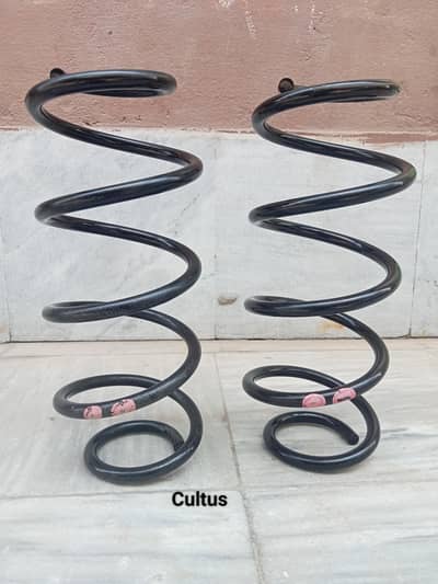 Spring Cultus New Model