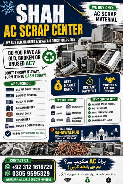 sell your old inverter/split AC/window ac/used ac/gree