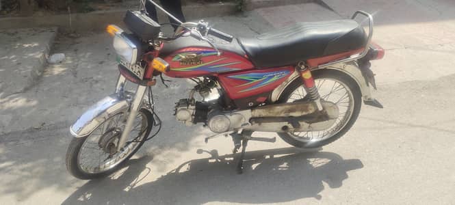 total original copy file original bio matric available