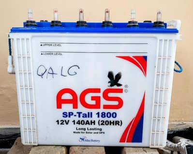 AGS Battery 12V & 140Ah - 6 month used, Good Condition.