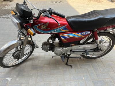 CD70 2018/2019