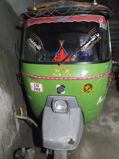 New Asia