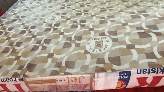 mattress for sale