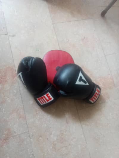 boxing equipment for sale