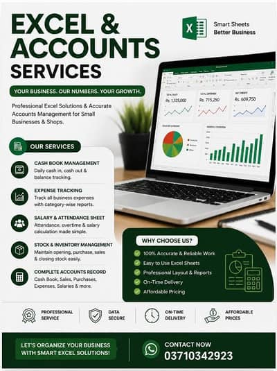 Accounts Related Work Service