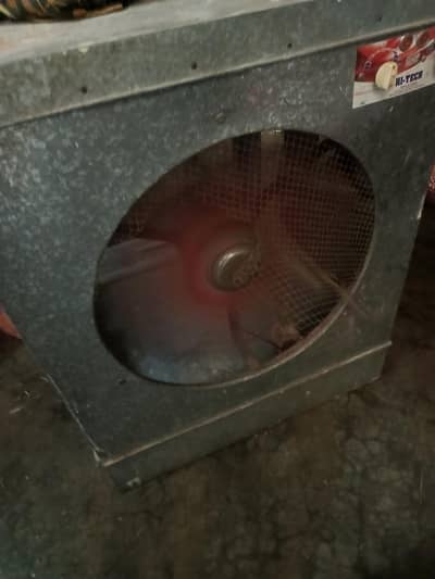 lahori air cooler