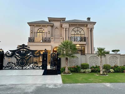 1 KANAL BRAND NEW STYLISH HOUSE FOR SALE