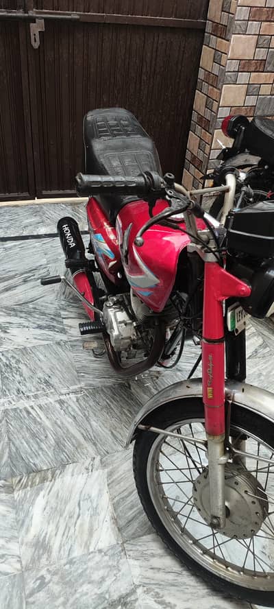 super power 125 honda