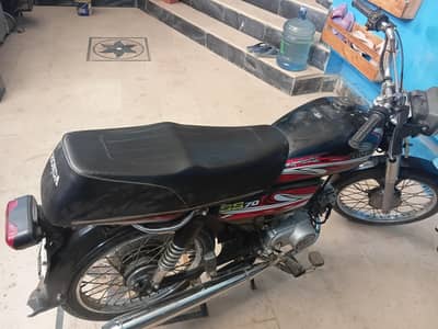 frist owner