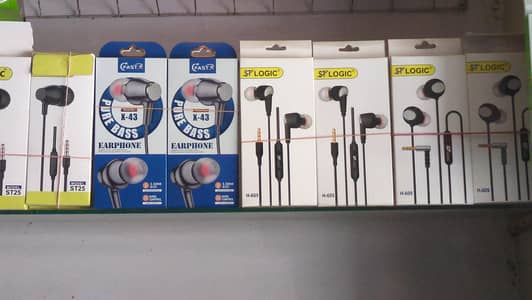 Basseass Handfree