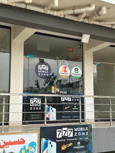 Running Mobile shop forsale