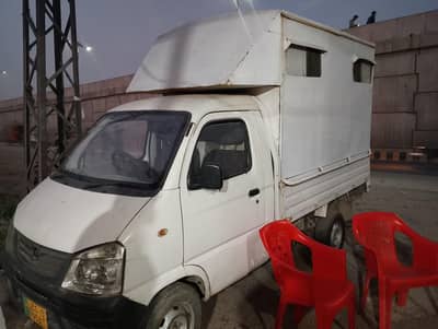 Faw Pick up full ready condition
