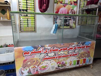 Display Counter for Sale