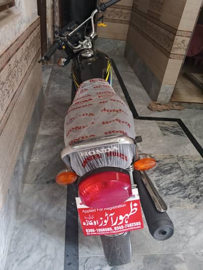 cd Honda 125