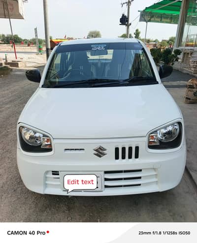 Suzuki Alto 2025