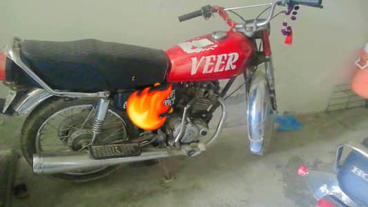 125 for sell