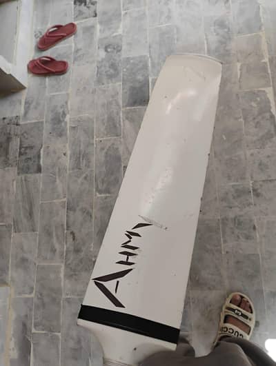 original coco nut bat