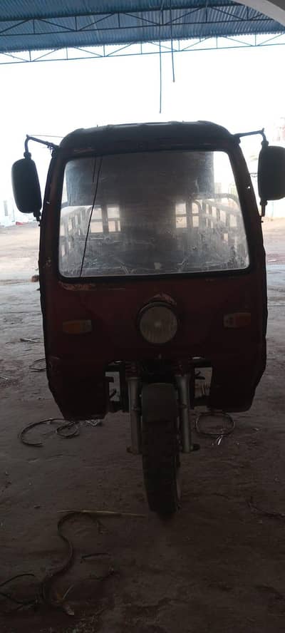 loader