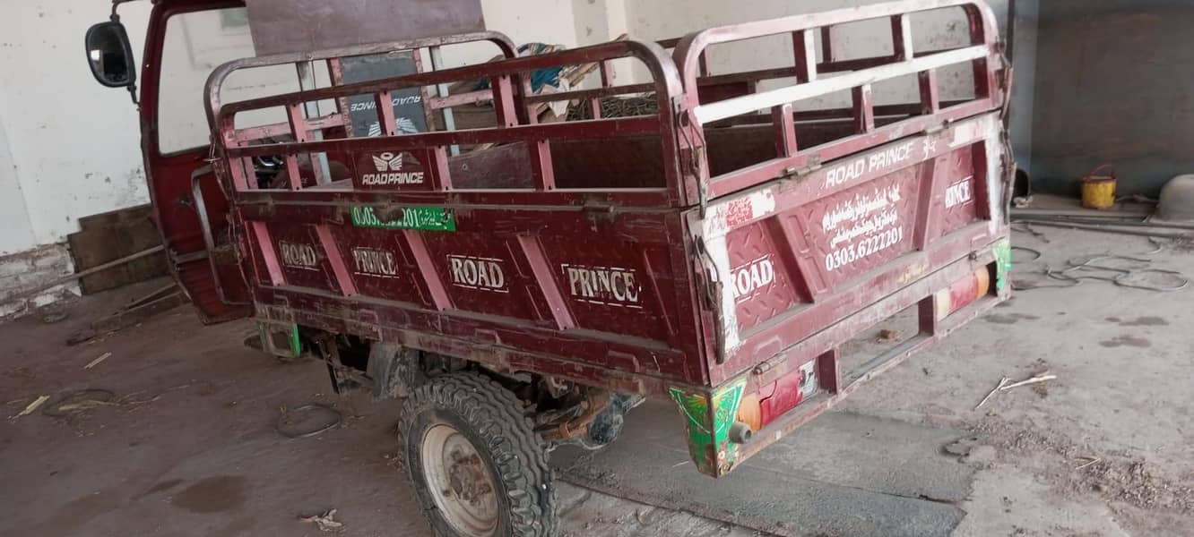 loader 1