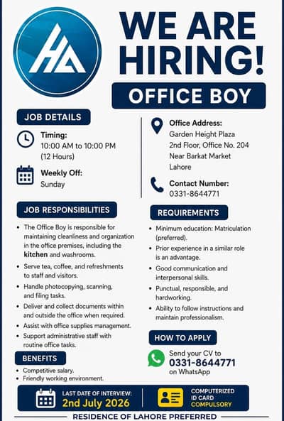 office boy
