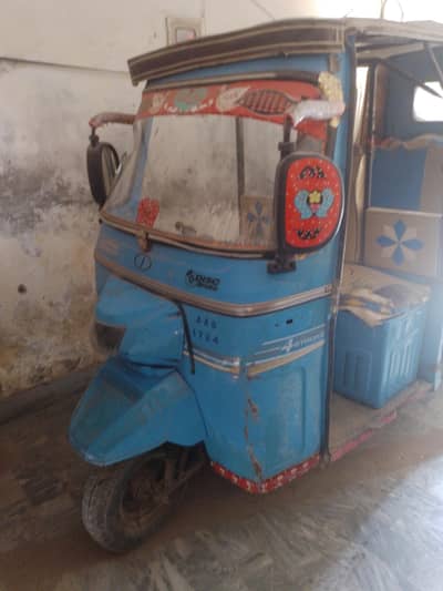Auto Rickshaw Sazgar